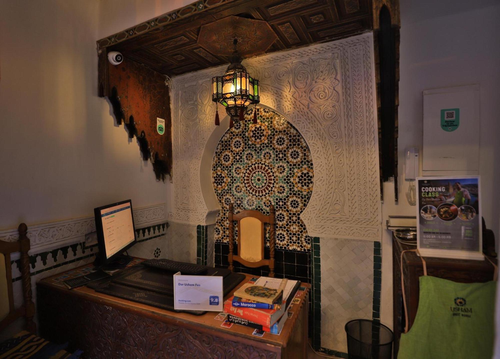 Dar Usham Fes Bed and Breakfast Buitenkant foto